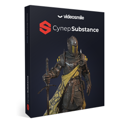 Супер Substance